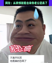 Ů��63¥�������Ϲ�һ���Ϳֲ�����ô��