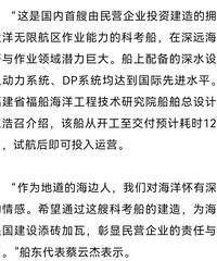 �������ң�̨�������Գ�1.3��Ԫ��