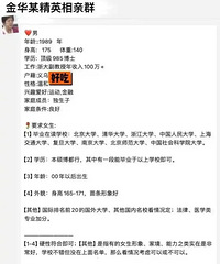 ����Ӧ����󸱽���ѡ����