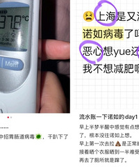 �������У�����˵��Я������������һ��һС���ŵ������ؽ�������