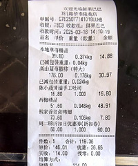 ��˭�ܿ���������ˮ���ĵ��ӣ�����