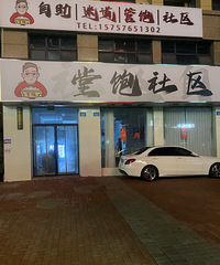 Խ�����������Խ�죬���˰��겻����ת����