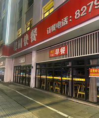 Խ�����������Խ�죬���˰��겻����ת����