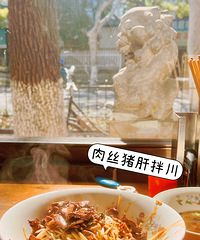 �������ʲô�������˷ǵĺ���С�����