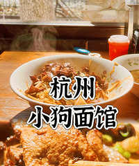 �������ʲô�������˷ǵĺ���С�����