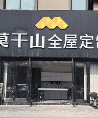 ϲ���·���̨��֣����ȴ���Ĳ��ѣ�ÿ�»�2000Ԫ�����ⷿ����