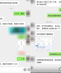 40��������Ǯ��8���ӣ�6.4��ס�ˣ�