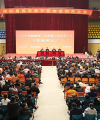 743���·�����ϲ̨����Щ����