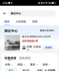 Ͷ�ʽ��������������ڴ����ĺͶ��������޶��㳡�ر����ı߸ߣ�