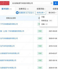 ��߸�������ؽ�ɢ�з��Ŷ�