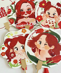 ���ɰ��İ�������