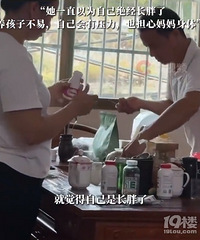 48�����軳��7�����²ŷ���