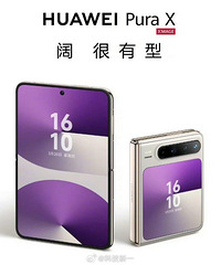 ��ж���δ�ţ�����ˣ������ῴ�����οٽ�