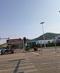 ʯ�ɽ���ڲ�Ǩ����ʲô��Ŀ��