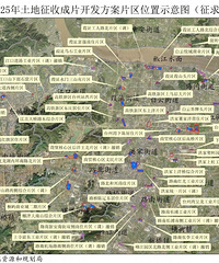 42��Ƭ�������ؿ�����̨������2025���ؼƻ����������