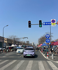 ��ͳ�ļ���Ӧ�ô�����