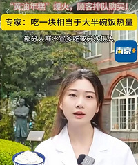 һҹ֮����С�ﶼ���������½��Ŷ������������ѣ�ҽ����������