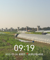 �ӻ���·վ��������·վ-̽��̨��������·S2��6���