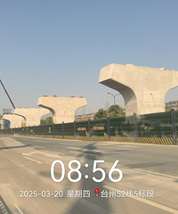 �ӻ���·վ��������·վ-̽��̨��������·S2��6���