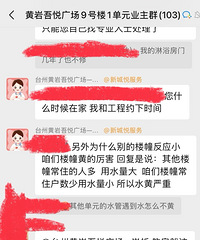 ���ҽ�����լ�Ļ�ˮ���������ҵ���