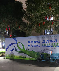 ѧУ��װ����������