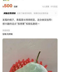 ͻȻ����һ��1888Ԫ��������500Ԫһ�������ѣ���ֱ����