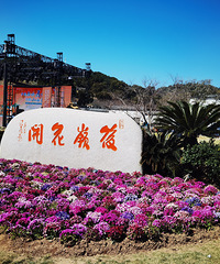 ����ĩ���������󻨿�������Ʊ���