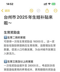 ̨�����������������������̥����