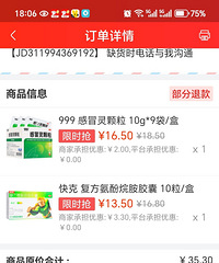 �������������ô����