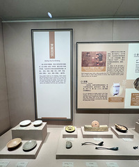 ��2025�μǡ��й�Ψһ�Բ�Ͳ��Ļ�Ϊ����Ĳ����