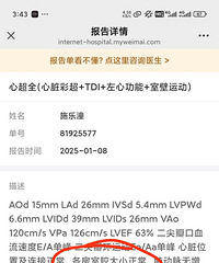 ���飡1�걦����ҽԺ������������