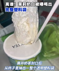 ���ȳ��������ϴ�����֪���̲�Ʒ����ҹ��Ǹ���յ�����