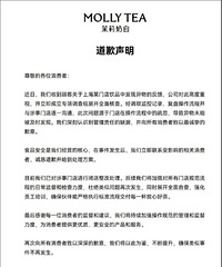 ���ȳ��������ϴ�����֪���̲�Ʒ����ҹ��Ǹ���յ�����