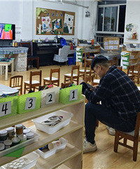 �׶�԰�����һ�μҳ���