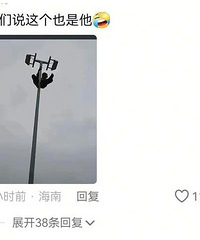 ����ȫ�壡��Ư��С���硱���ǳ�����Ƥ����ʷ����֪���˻�Ӧ