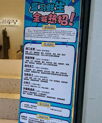 ·�ź����й��ˣ����н��ʲôˮƽ