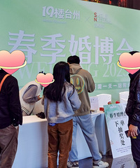 ̨��19¥2025��3��23�մ���Բ����Ļ����л֧�֣�