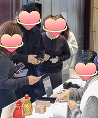 ̨��19¥2025��3��23�մ���Բ����Ļ����л֧�֣�