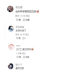 ̨�ݸ��п�ʼ˫������