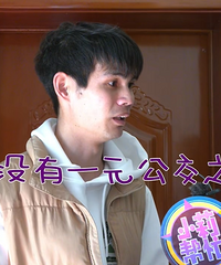 ����һ�꣬����Ҫ�󷵻�50����Ů��������1��Ǯ����������