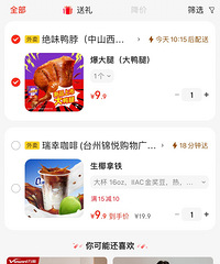 ���ѽ���9.9������9.9�ľ�ζѼ����ǲ������