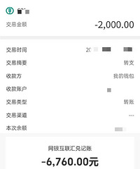 ������µġ���족�ջ󣬾���թƭȦ��