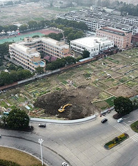 9100����۳�12%���ٺ�����Сѧ����ҵ�ؿ�ɽ�