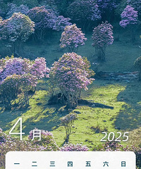 ���·ż�֪ͨ�������ϰ�ʱ���б仯