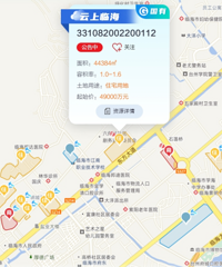 5.25�ڣ�ΰ�Ǿ����ٺ�����������ࡢ����·������ס�ؿ飡