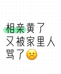 ���׻��ˣ�����Ϳ�ʼָ���ң���������������Ƿ���������