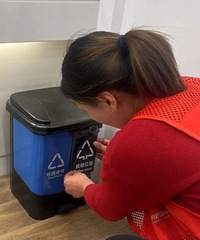 [��Ϣ]�������¡���ڰ񡱳�¯��������Ϥ����