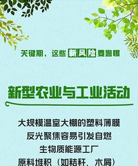 ע�⣡�ɾӼ����˹����꣡