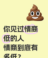 ��������̵͵��˵����ж�͡���