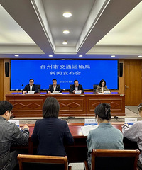 ̨�ݻ���ת��Ͷ��������Ӫ�����Σ��ⳡ�����������